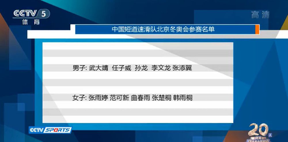 汽车发卖员李正洙（河正宇饰）竣事工作赶赴女儿生日派对时，行经刚开通的河图地道，俄然一阵天摇地震，让他履历今生最孤立无援的三十五天，而此刻的他独一能做的就是拨打119求救。这则地道崩塌动静激发各界存眷，除搜救年夜队，还吸引了年夜批抢新闻的嗜血媒体，和逢场做秀只为增加政绩的官员。搜救队长金年夜庆（吴达洙饰）不但要研拟救济打算，还需节制现场跟风记者、向做秀官员报告请示，卑劣气候的搅局使获救援步履落井下石。十分困难终究进行开挖，筹办救出受难者时，竟发现地道是个豆腐渣工程。连续串的重击使得但愿逐一破灭，更糟的是搜救行